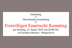 Jhv 2025